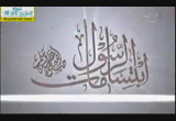 قصة جابر مع دين أبيه 2( 24/8/2014) إبتسامات الرسول صلى الله عليه وسلم