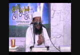 حق القرءان علينا (8-11-2014) دروس المسجد