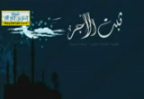 فضل العمرة في رمضان- ثبت الأجر 2011 