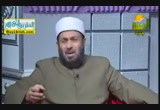 يسر الاسلام وسماحته ( 30/1/2015 ) نضرة النعيم