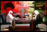 إهانة الشيعة لـ آل البيت (25/4/2009) حتى لاتكون فتنة