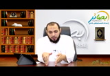 سنه التدافع ( محاضرة 1 ) د . احمد عبد المنعم دورة بصائر