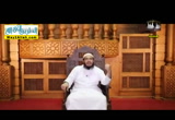 اداب العيد ( 21/9/2015 ) فضل العشر من ذى الحجة
