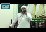 قمر الدين  -  خطب الجمعة