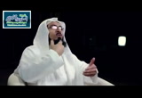 كلا لينبذن في الحطمة - الشيخ عصام بن صالح العويد