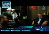 لقاء خاص في مكتب الشيخ أبي إسحاق الحويني في ضيافته د.بشار عواد