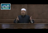 الزكاة في الإسلام2 (13/11/2015) - خطب الجمعة
