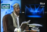 مناظرة الشيخ الوصابي للشيعي كرار السوداني-حول الإمامه ج2(23/11/2015) المناظرة