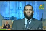 لقاء خاص لعلماء قناة الرحمة مع ملهم العيسوى (5/7/2009) مجلس الرحمة