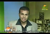 الشباب والتعصب الكروى  10/7/2009 ( مع الشباب)