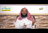 المحاضرة السابعة عشر - احكام الحيض (19/3/2016 ) الفقه