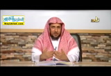 المحاضرة العشرون -حق المضيف على الضيف ( 18/4/2016 ) التربية الاسلامية
