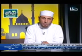 شروط ونواقض لا اله الا الله (30/6/2016) عقيدة الإسلام