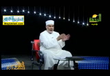 المحكم والمتشابه (30/6/2016) أسئلة في القرآن