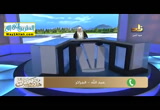 سيد الاستغفار ( 3/7/2016 ) هدي وبينات