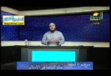 حكم النياح فى الاسلام  ( 1/11/2016 ) جوارحك امانه