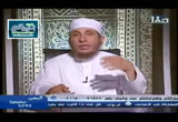 فضح عقائد البهائية الجزء2 (19/11/2016)عقيدة الإسلام 