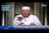 كشف فساد عقائد المعتزلة ج2 (10/12/2016 ) عقيدة الإسلام