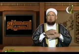 كيف نعيش رمضان 3(25/9/2009)أحكام الصيام