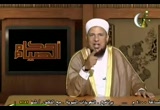 كيف نعيش رمضان 7 (29/8/2009) أحكام الصيام