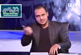 مفاجأة بالفيديو سعد الهلالي: الصحابة منكرين للسنة (27/1/2017) قرار إزالة