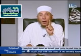 كشف فساد الدين الشيعي ومعتقداتهم في القرآن ج1 (7/1/2017) عقيدة الإسلام