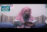 المجلس الخامس ( الخبر المنقول على الوهم في المتن ) شرح كتاب التمييز للإمام مسلم