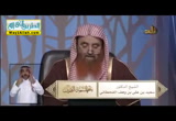 صفات القران ومنزلته العظيمه ( 31/5/2017 ) عظمة القران