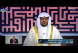 (15) شرح حديث يا معشر من  آمن  بلسانه (دار السلام)