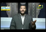 العجز وتغليفه الدينى ( 6/1/2018 ) ازمة الدعوة وعلاجها