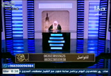 ساعة فتوى (25/12/2017)