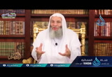 (25) الحشر والنشر 2- المصير -