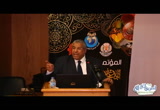 كلمة د. السيد عطية عبد الواحد بالمؤتمر السنوى العاشر للإعجاز العلمى بجامعة المنصورة 2018