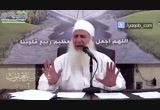 7- أحباب القرآن (ربيع القلوب)  
