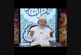 سورة الأنعام من الآية 82 إلى الآية 90 - الإتقان لتلاوة القرآن