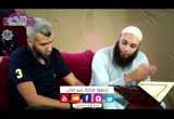 ح14 التعوذ - د. خالد الحداد و د. محمد علي يوسف (أصل العبادة رمضان 1439هـ )