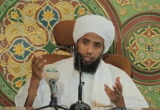 السميع