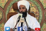 اسم الله الأعظم