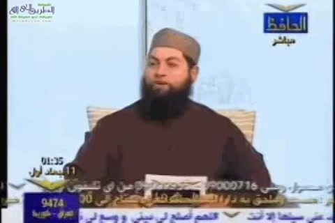 التوبة قبل الندم 1- رحلة الى الدار الآخرة 