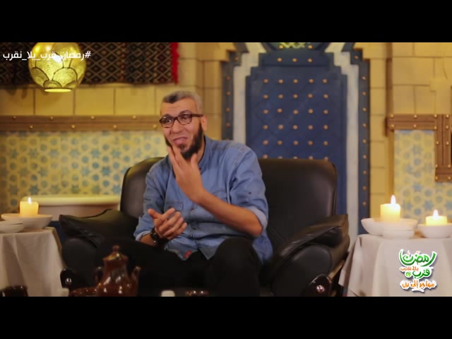 كلمة دمحمد علي يوسف في برومو رمضان قرب يلا نقرب الموسم الخامس