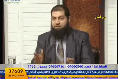أسباب حسن الخاتمة 1- رحلة الى الدار الآخرة