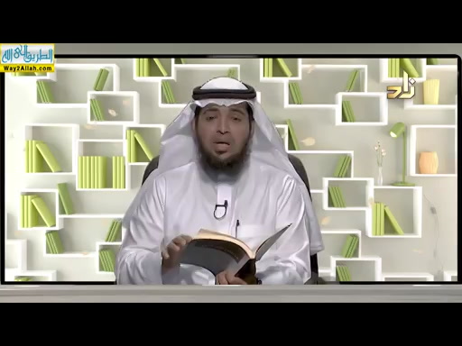 مختصر فقه الصوم ( 12/5/2019 ) المكتبه الرمضانيه