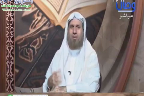 الزهروان في شهر القران ج 9 - مع السفرة