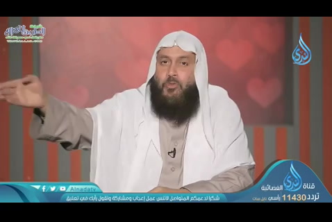 الحلقة السابعة والعشرون - حسن التوكل على الله(علامات المحبة)