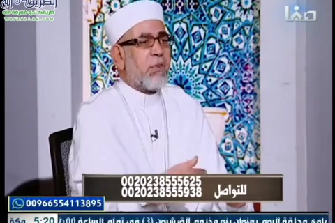 11- كلكم راع وكلكم مسئول عن رعيته - مع الشيخ محمد حمودة (أولو العلم)