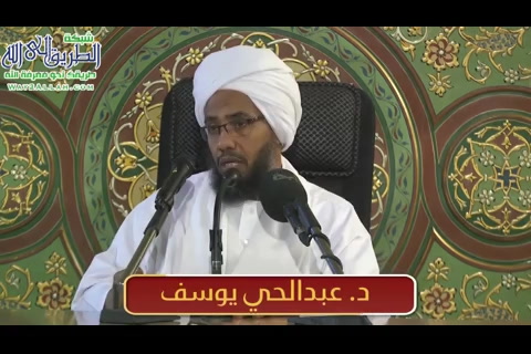  الإنفاق - دروس التراويح 1440 هـ   قوانين القرآن الكريم