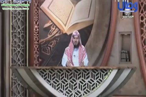 الزهراوان في شهر القرآن ج17 - مع السفرة