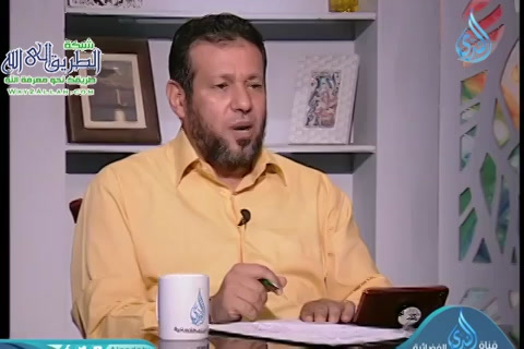 سورة آل عمران الآية 90 إلي99|ح62  ( 6/7/2019)  حادي الركب 