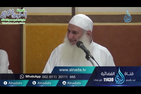 بصائر من سوره النصر 6 حلقه 12 بصائر قرءانيه للمسلم المعاصر 