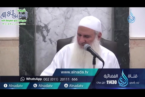 بصائر من سوره النصر (11) حلقه 17 بصائر قرءانيه للمسلم المعاصر